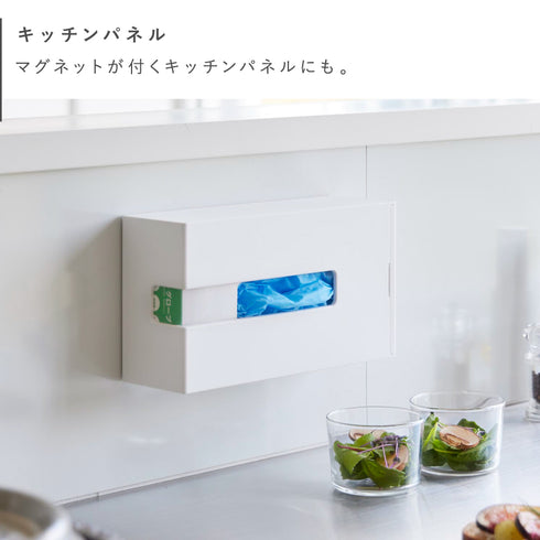 マグネット使い捨て手袋ホルダー タワー.|s6